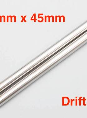 BD-009BR YOKOMO YD-2E/EXII/SX/YD-4 通用后摆臂pin 3x45mm 2个