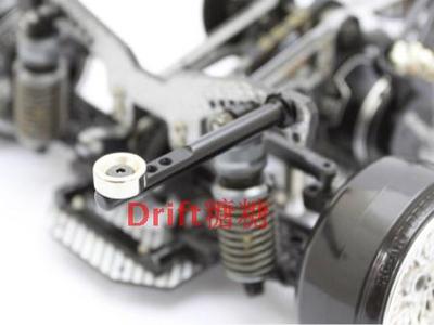 ART2150 RCART 1/10 RC漂移遥控车 金属隐形后车壳柱 带磁铁 黑色