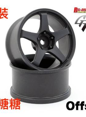 ART5004FB RC-ART SSR GTF01 RC仿真漂移轮毂 亚光黑 4mm