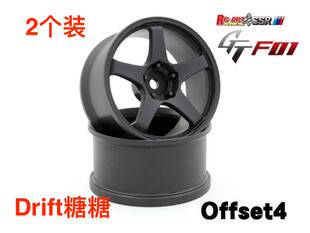 ART5004FB RC-ART SSR GTF01 RC仿真漂移轮毂 亚光黑 4mm