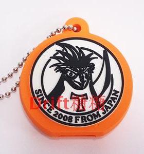 TT-7907 Tetsujin 铁人 钥匙链 橙色