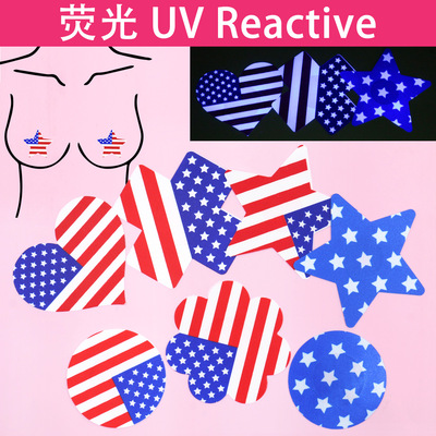 现货一次性乳贴五角星美国