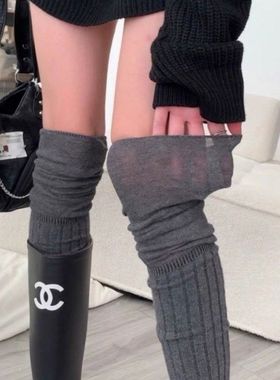 MuMusocks 秋冬季灰色长筒过膝袜子女搭配靴子纯棉叠穿堆堆袜高筒