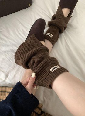 May3socks 秋冬季羊毛针织开叉袜套女生中筒堆堆袜子松弛感小腿套