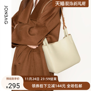 简佰格菜篮包2023新款质感荔枝纹斜挎水桶包大容量通勤撞色子母包