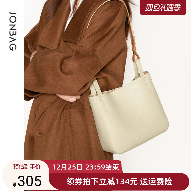 简佰格菜篮包圣诞礼物高级质感子母水桶包包女大容量秋冬通勤大包