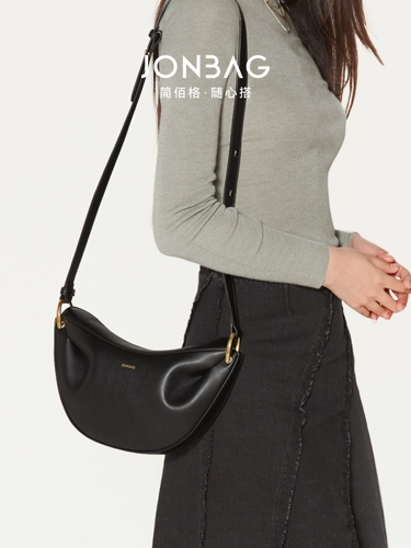 Сумка на одно плечо, лампа в виде луны, премиум класс, подарок на день рождения, тренд сезона