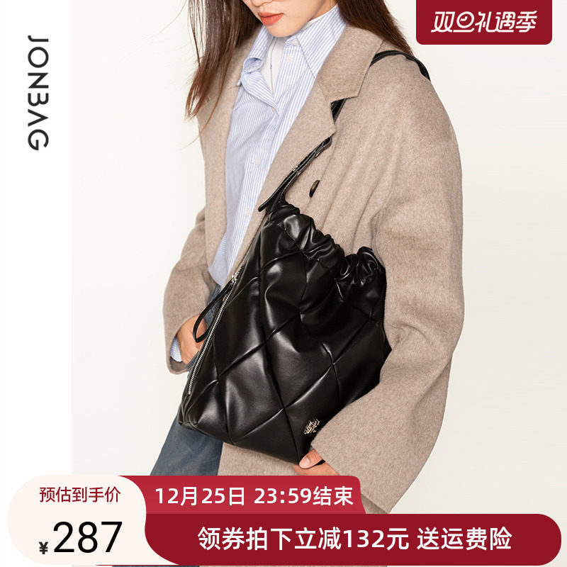 简佰格菱格托特包2023新款小众慵懒风单肩包包大容量秋冬通勤大包