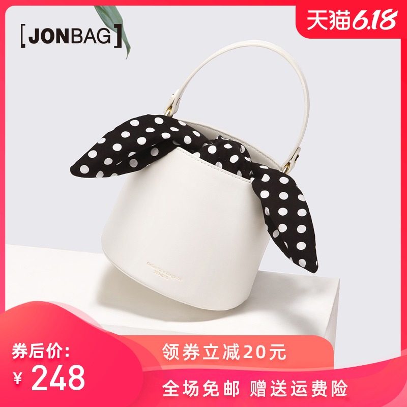 夏季白色小包包女包2020新款斜挎包女小香风手提水桶包女气质手拎
