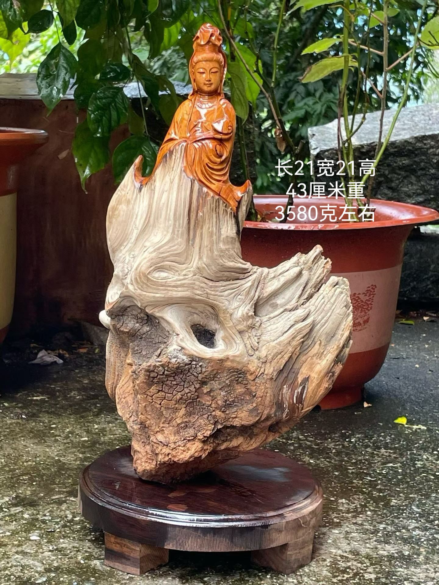 太行崖柏根雕木雕观音弥勒财神钟馗达摩关公办公室居家大客厅摆件