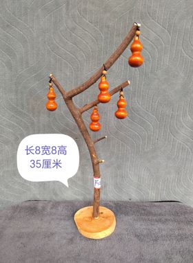 亏本处理清仓天然实木随型根艺禅意五福临门装饰品客厅摆件葫芦