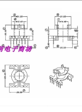PQ2620高频变压器磁芯骨架电源支架立式6+6