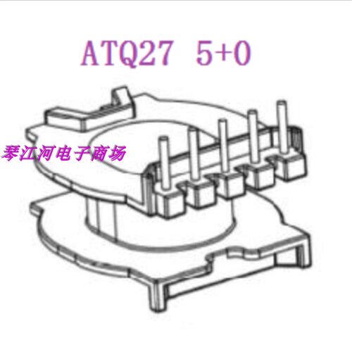 ATQ27磁芯骨架ATQ2718骨架磁芯立式5+0针快充电源磁芯槽宽10