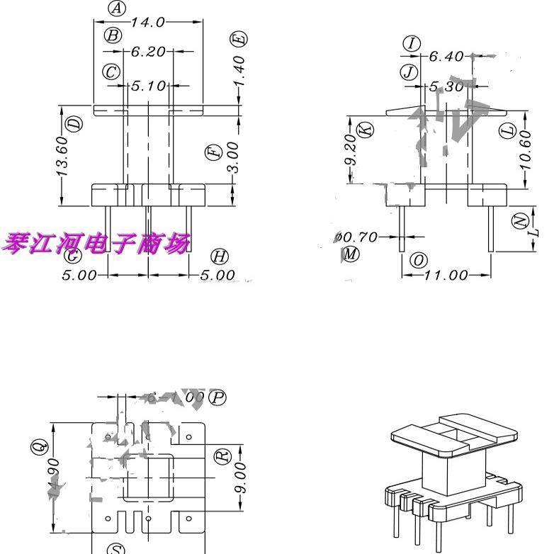 EE19电源加宽磁芯+加宽骨架 立式5-5脚