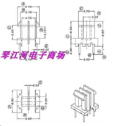 EE8.3高频变压器磁芯骨架