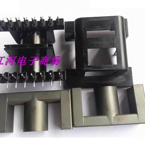 er44变压器磁芯电源磁芯骨架