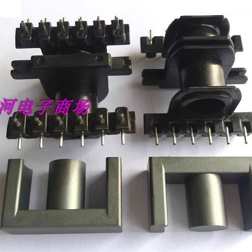 高频变压器骨架磁芯外壳双槽6+6