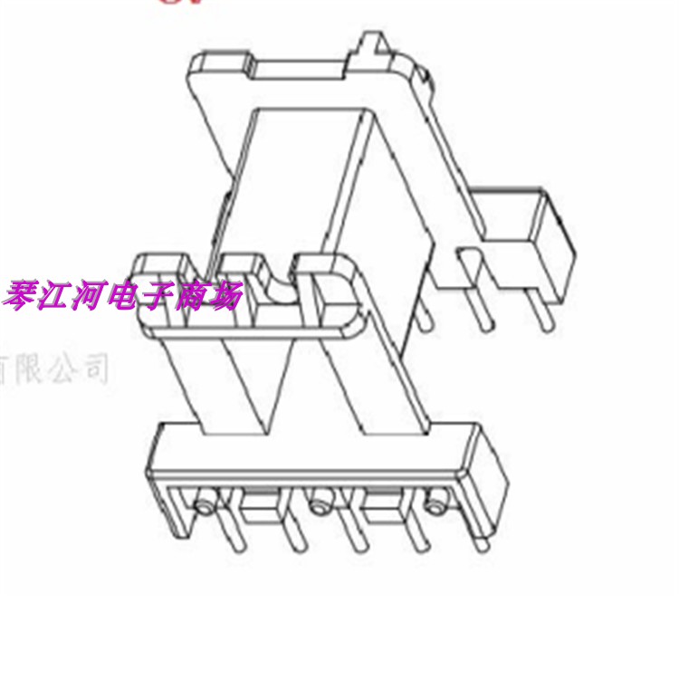 EF20-10磁芯骨架卧式5+5加厚