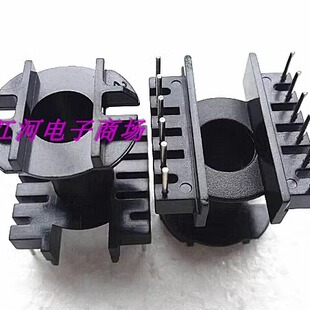 ER34EC3435ETD34变压器磁芯骨架立式6+6