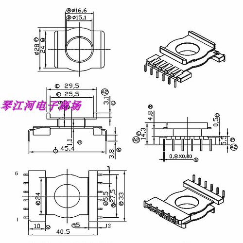 EQ3314变压器骨架磁芯EQ3314电源磁芯骨架立式6+6针L脚