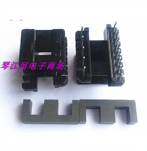 ee25骨架+磁芯立式高频