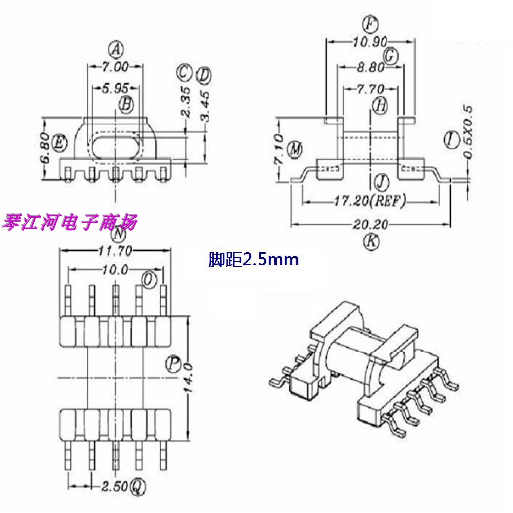epc13单槽5+5脚距十套变压器磁芯