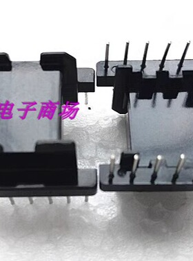 EFD25电源磁芯骨架卧式7+7针
