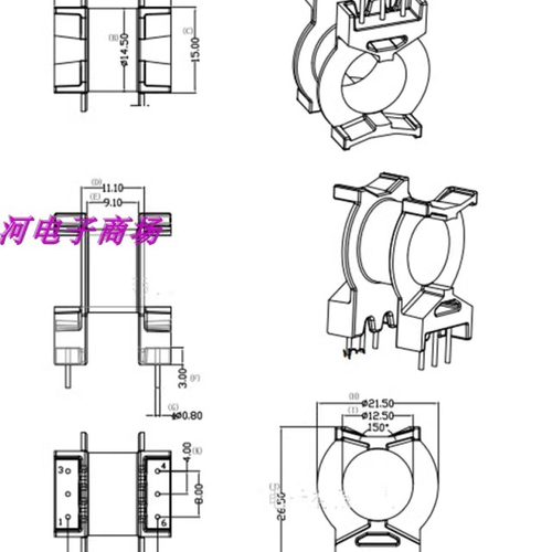 pq2620电源磁芯骨架变压器磁芯