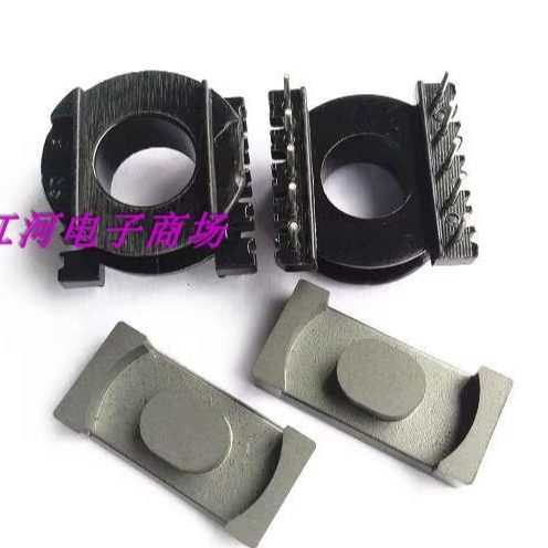 ER2510变压器磁芯骨架立式5+5