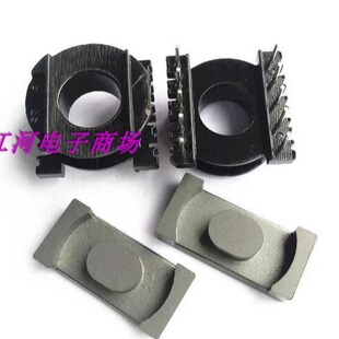 ER2510变压器磁芯骨架立式5+5针