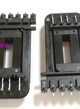 EE40高频变压器骨架EE4015D大小骨架配用-4027A 4027B