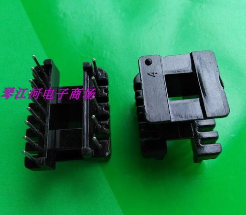 EE25高频骨架磁芯立式5+8脚