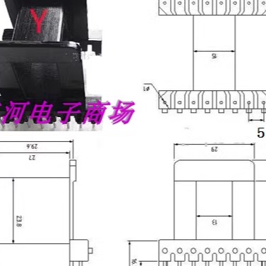 EE4220变压器骨架磁芯EE42加宽