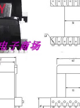 EE4220变压器骨架磁芯EE42加宽磁芯骨架卧式8+8针