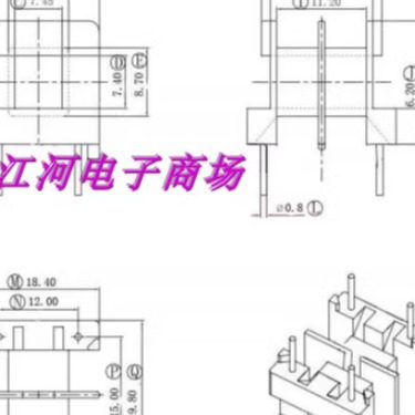 EE25变压器磁芯骨架2+2