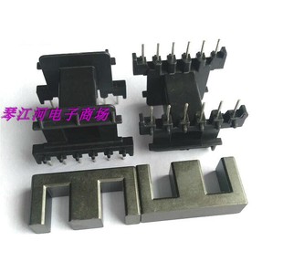 EF32变压器磁芯骨架卧式6+6针压器磁芯骨架 电木骨架