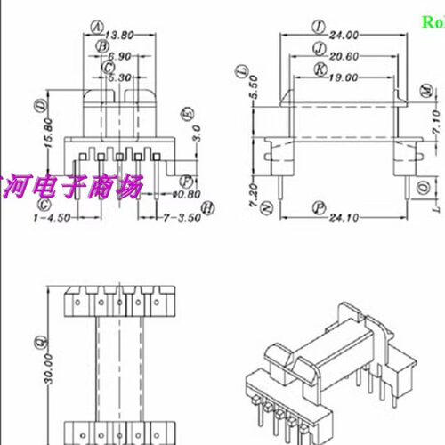EEL19磁芯骨架卧式5+5