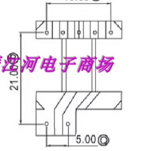EF20变压器磁芯骨架卧式5+2