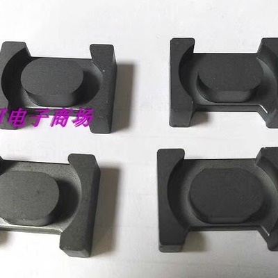 ATQ25快充电源磁芯骨架卧式4+4针