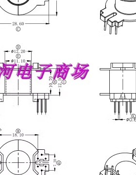 RM10变压器磁芯骨架YRM10高频变压器磁芯 骨架