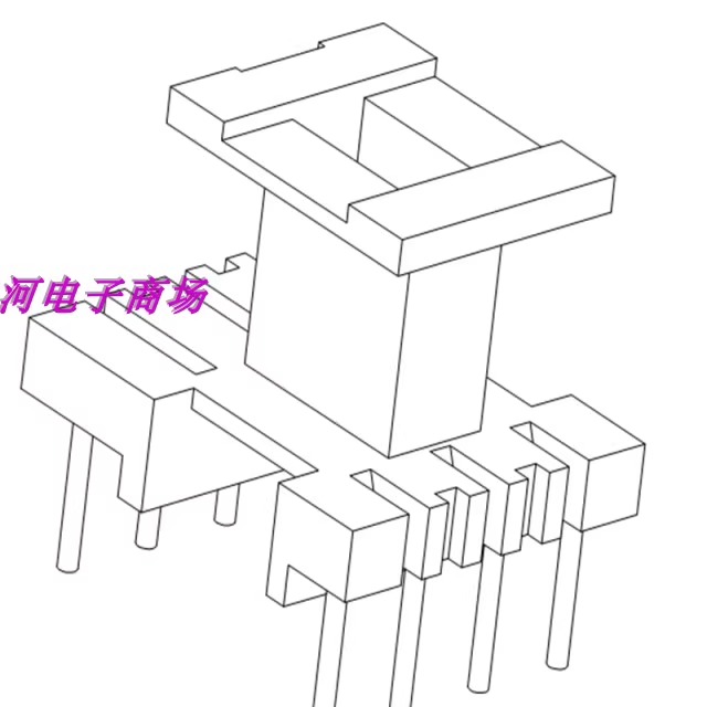 压器磁芯骨架单边加宽立式4+4