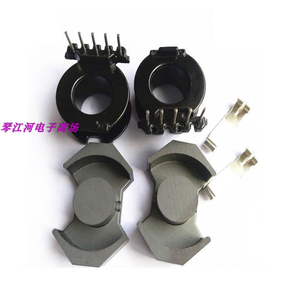 变压器磁芯骨架电源骨架