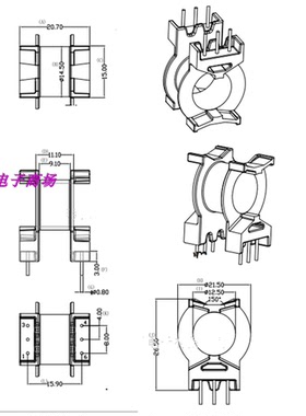 PQ2620电木骨架变压器磁芯骨架单槽卧式3+3PIN S-2620-1电源磁芯