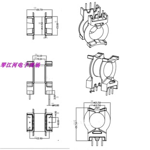 PQ2620电木骨架变压器磁芯骨架单槽卧式3+3PIN S-2620-1电源磁芯