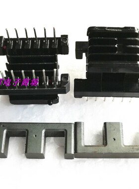 EE19骨架多槽骨架卧式6+6针4槽骨架加配套磁芯