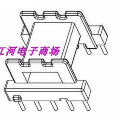 EM12.4变压器骨架电木骨架