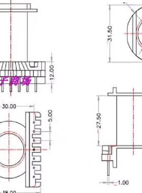 ER4220骨架电源变压器磁芯骨架 立式7-7