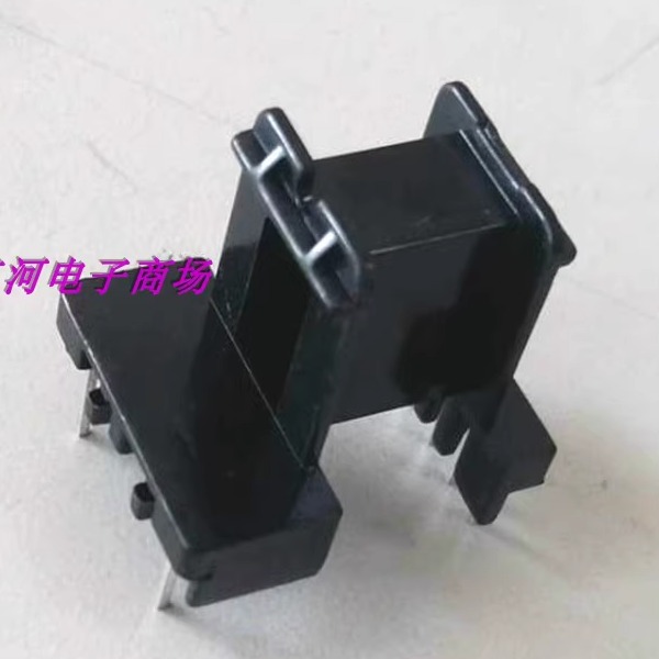 EF20变压器磁芯磁芯骨架卧式