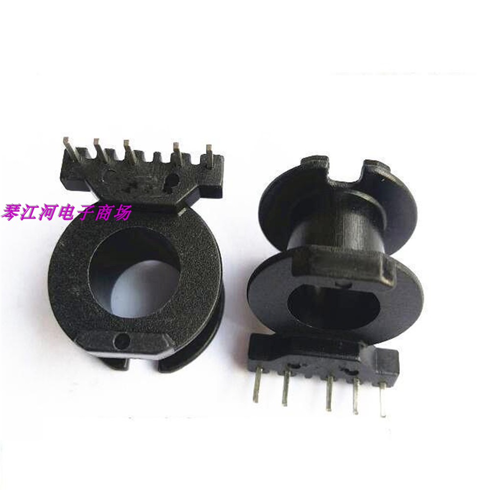 rm8变压器磁芯骨架立式十套一包