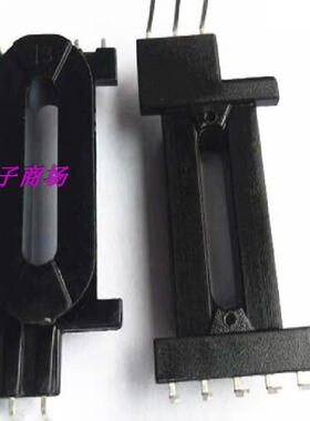 edr2009高频电源变压器磁芯骨架 5-3